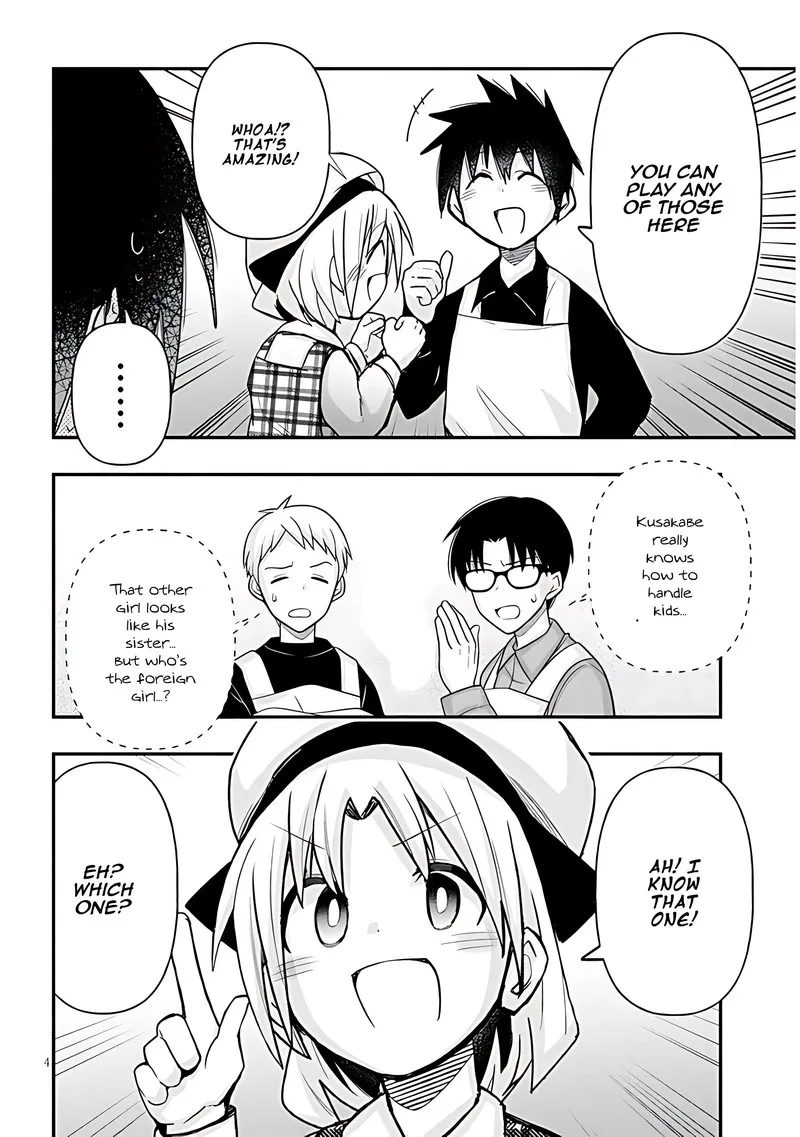 Geesen Shoujo to Ibunka Kouryuu Chapter 57 page 4