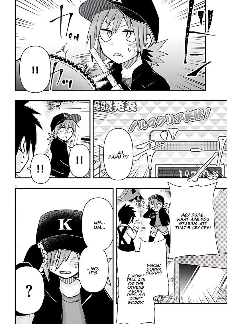 Geesen Shoujo to Ibunka Kouryuu Chapter 58 page 7