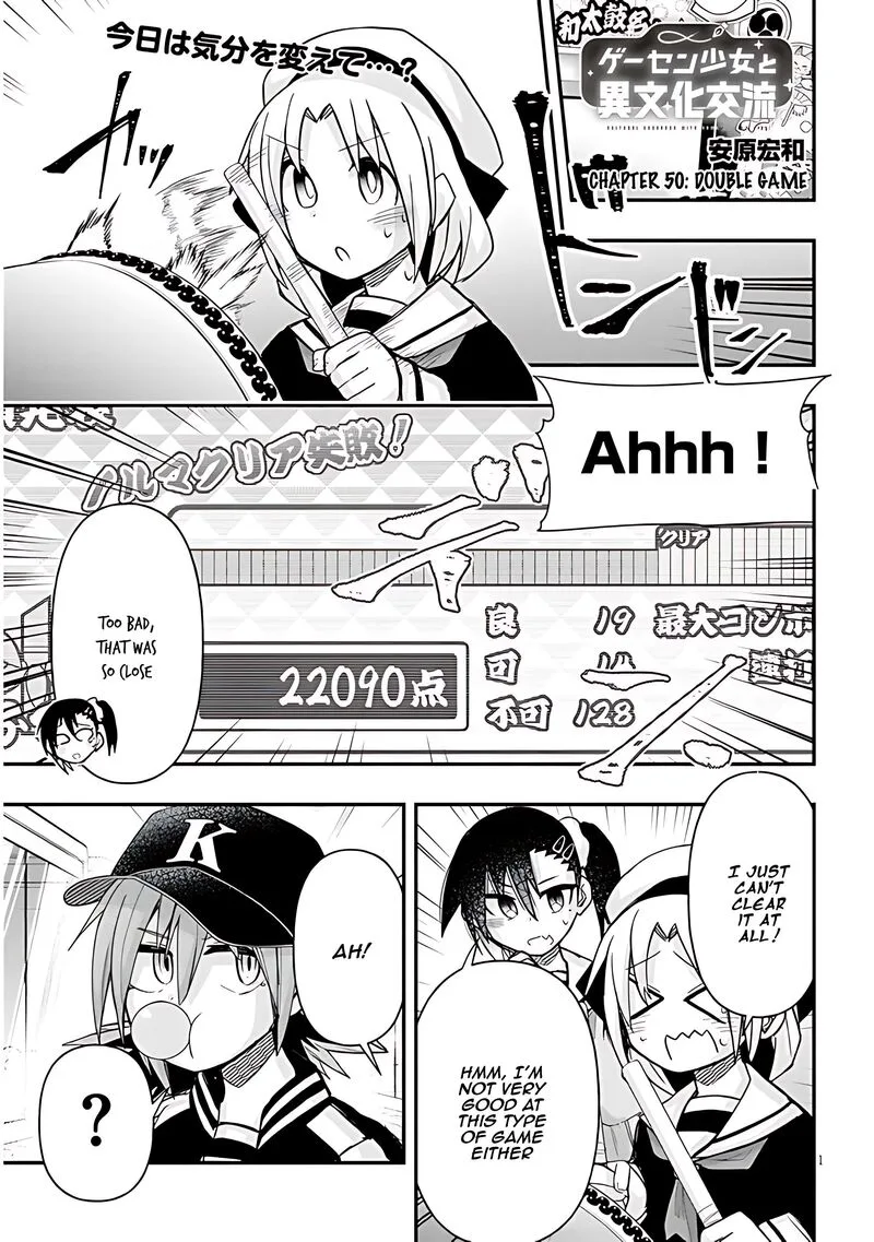 Geesen Shoujo to Ibunka Kouryuu Chapter 58 page 2