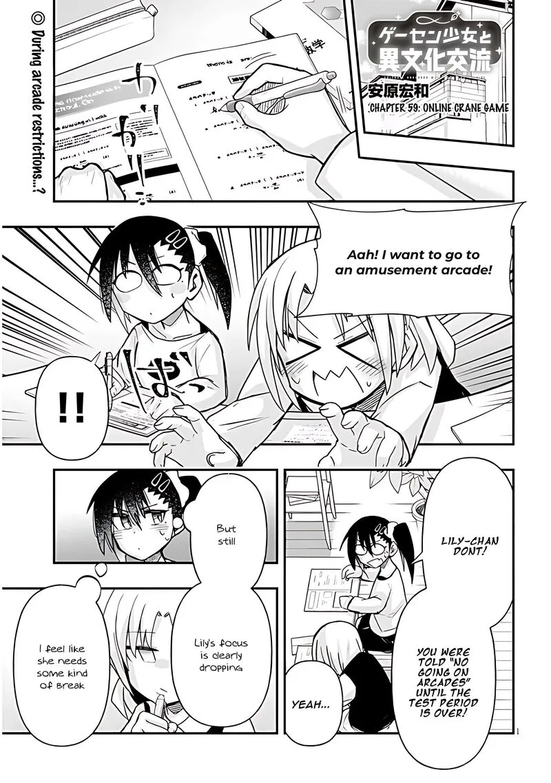 Geesen Shoujo to Ibunka Kouryuu Chapter 59 page 2