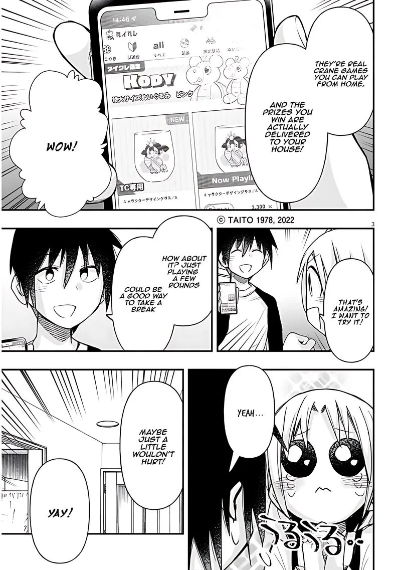 Geesen Shoujo to Ibunka Kouryuu Chapter 59 page 4