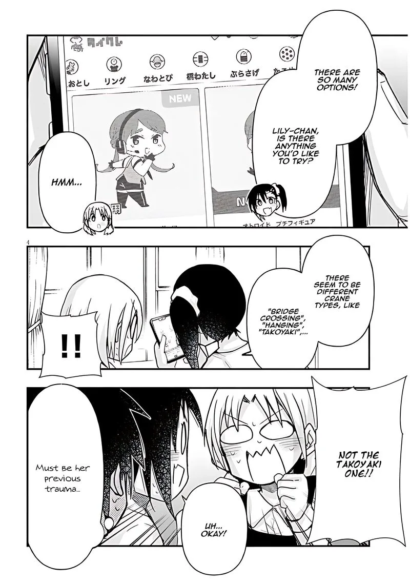 Geesen Shoujo to Ibunka Kouryuu Chapter 59 page 5
