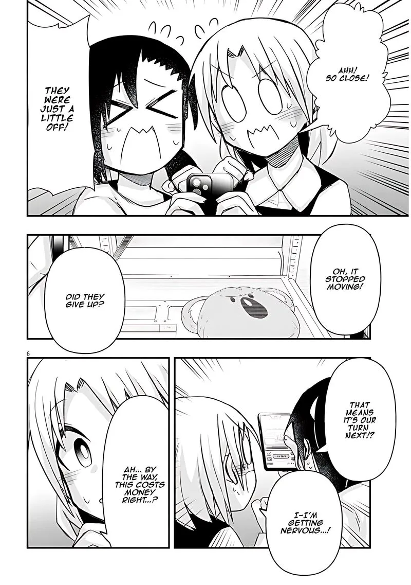 Geesen Shoujo to Ibunka Kouryuu Chapter 59 page 7