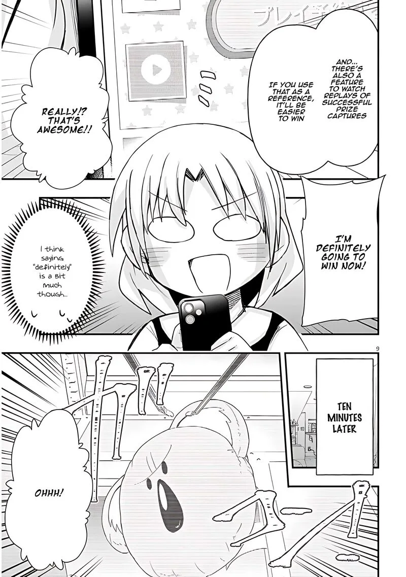 Geesen Shoujo to Ibunka Kouryuu Chapter 59 page 10