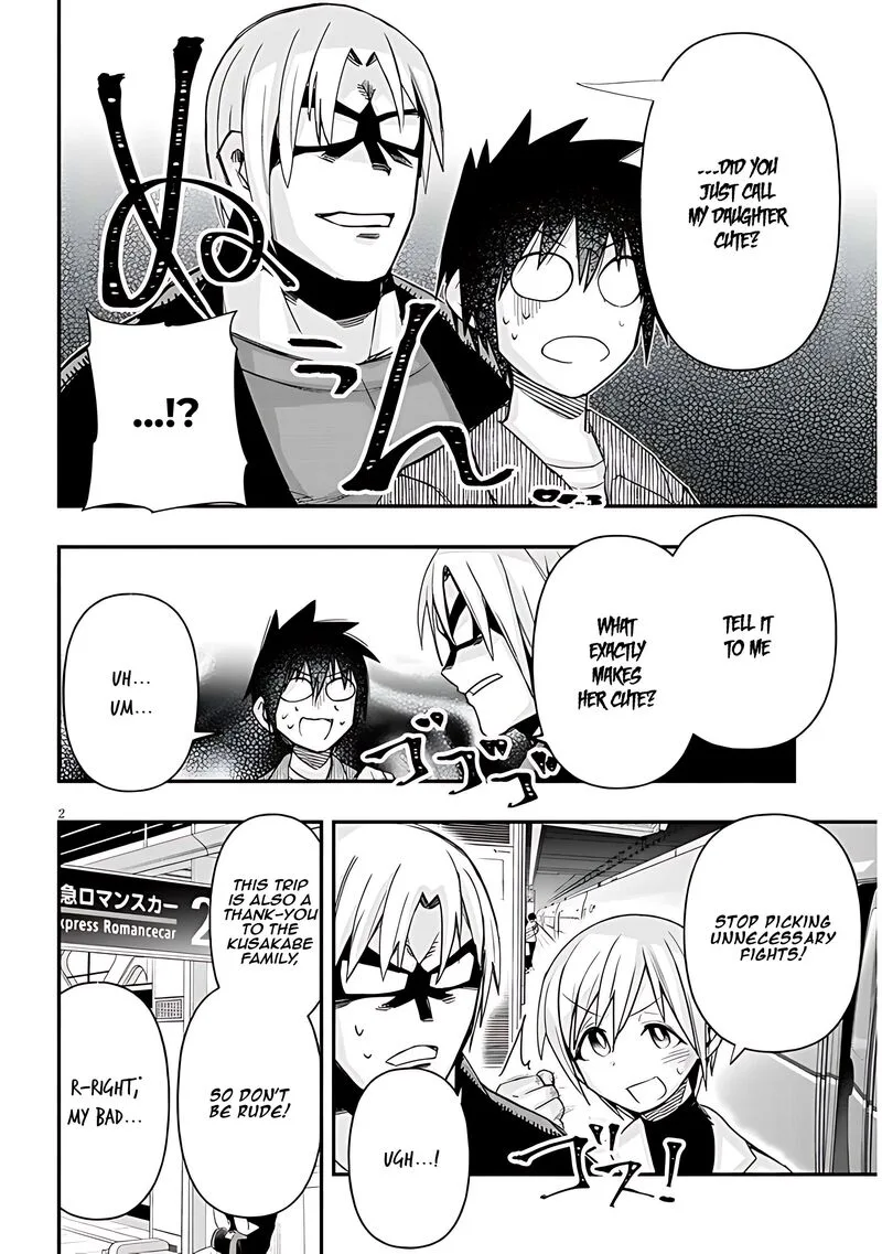 Geesen Shoujo to Ibunka Kouryuu Chapter 60 page 3