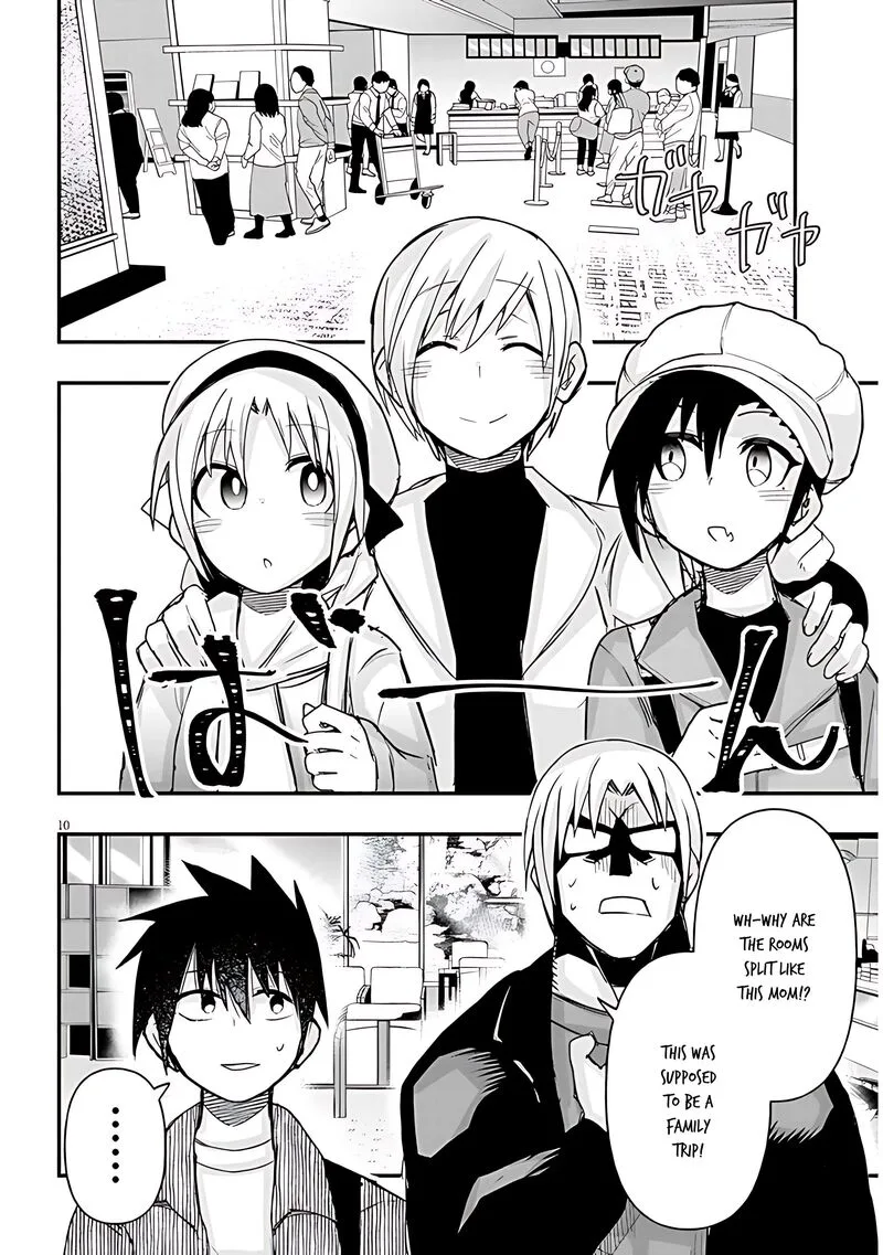 Geesen Shoujo to Ibunka Kouryuu Chapter 60 page 11