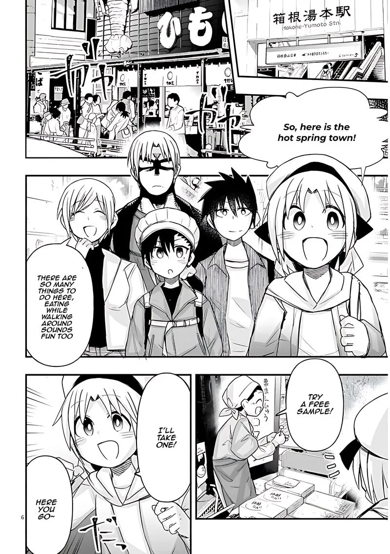 Geesen Shoujo to Ibunka Kouryuu Chapter 60 page 7