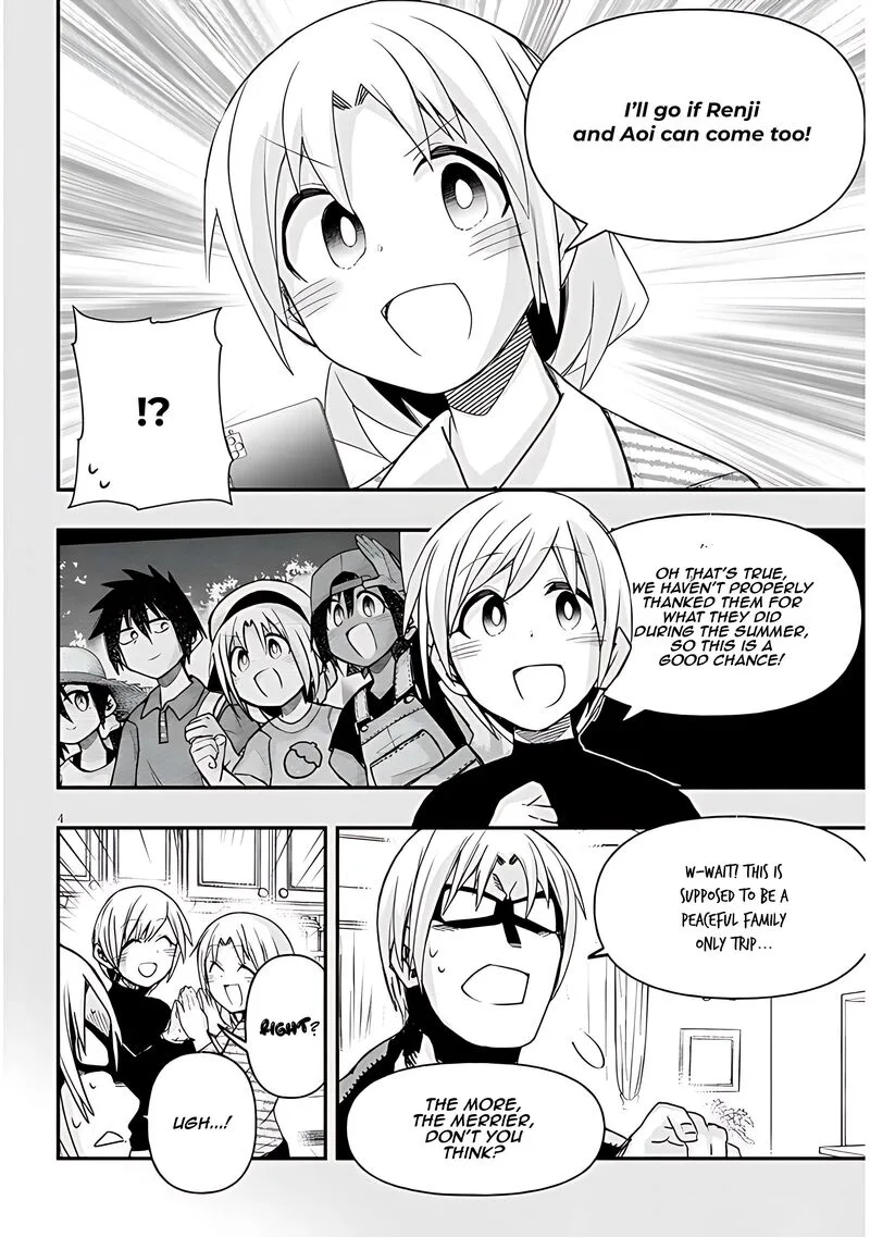 Geesen Shoujo to Ibunka Kouryuu Chapter 60 page 5