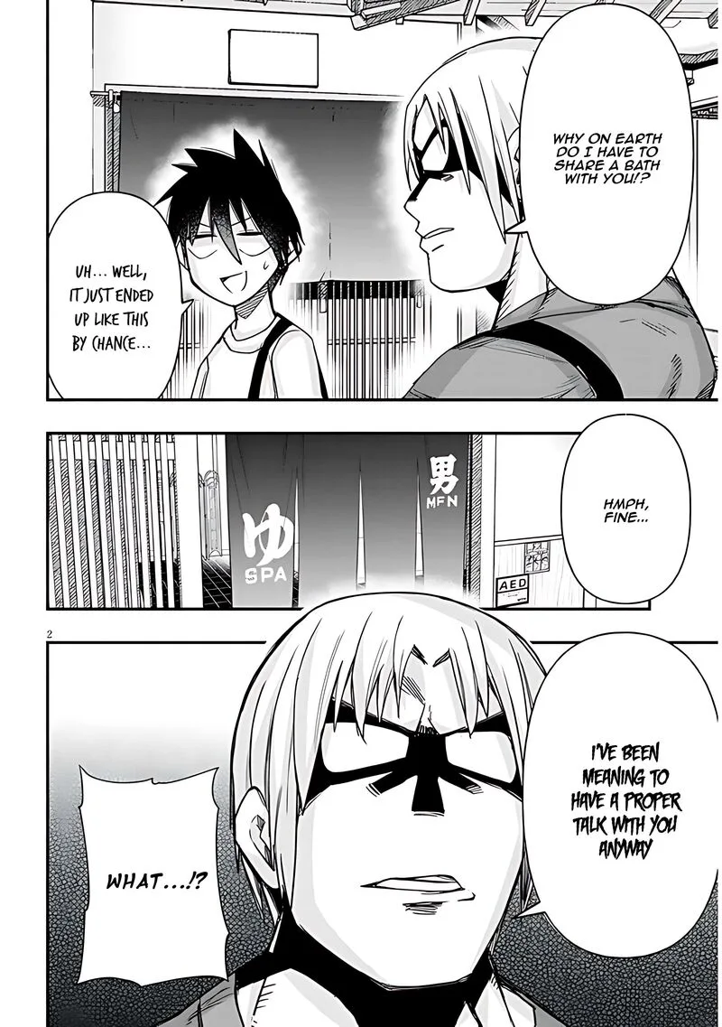 Geesen Shoujo to Ibunka Kouryuu Chapter 61 page 3