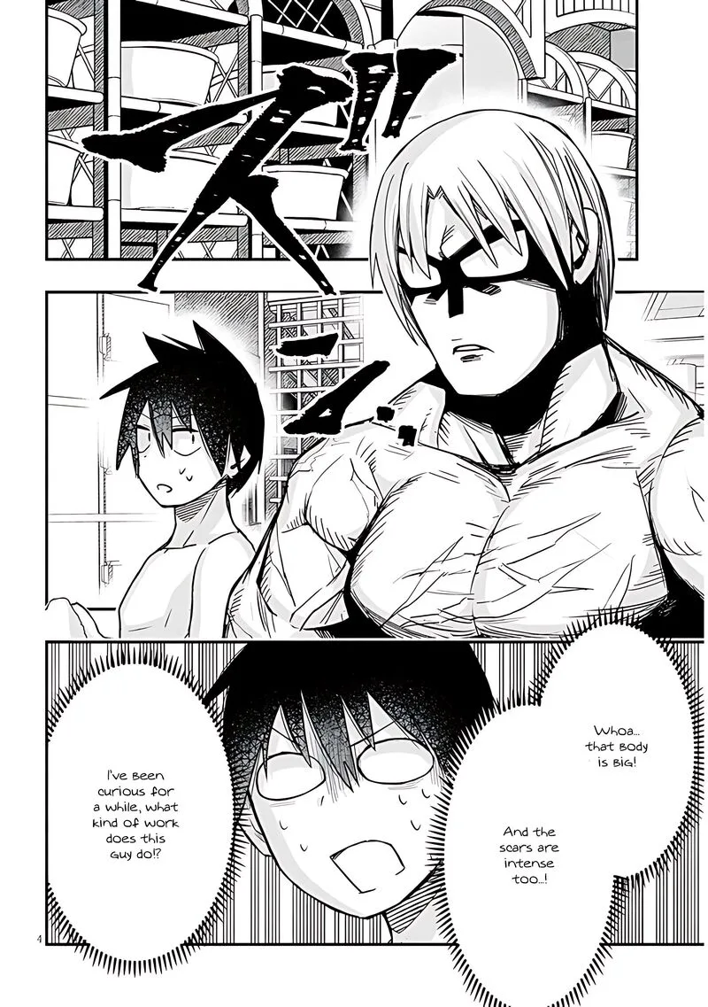 Geesen Shoujo to Ibunka Kouryuu Chapter 61 page 5
