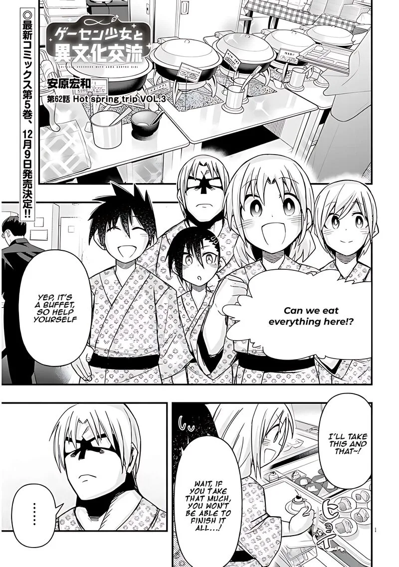 Geesen Shoujo to Ibunka Kouryuu Chapter 62 page 2