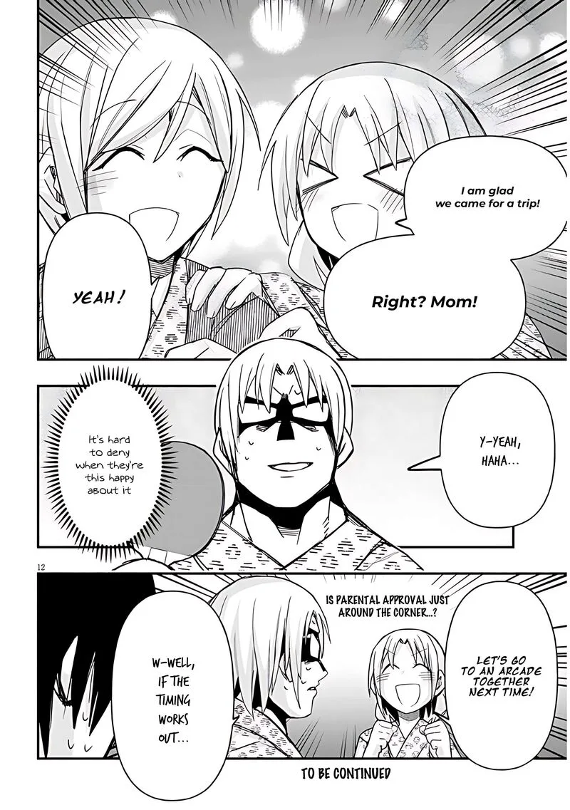 Geesen Shoujo to Ibunka Kouryuu Chapter 62 page 13