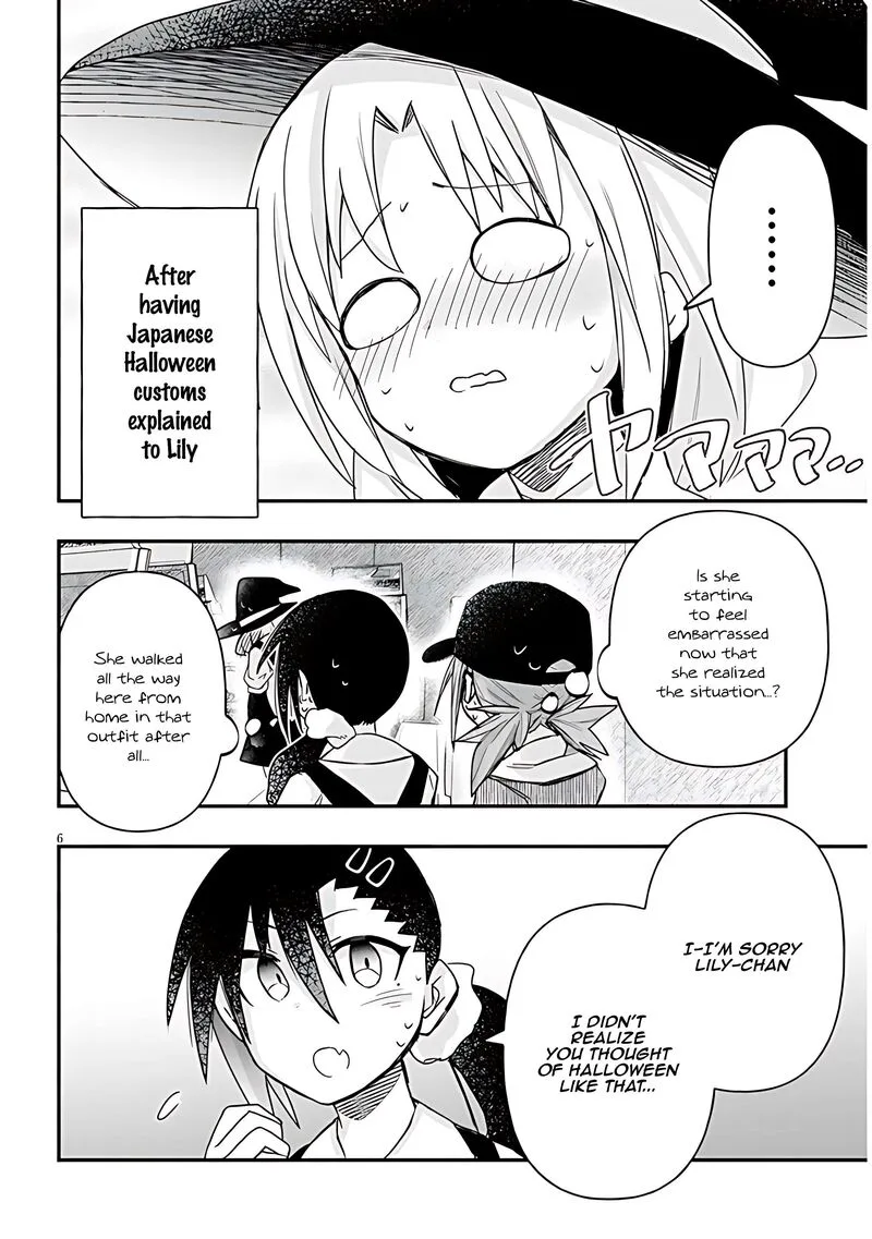 Geesen Shoujo to Ibunka Kouryuu Chapter 63 page 7