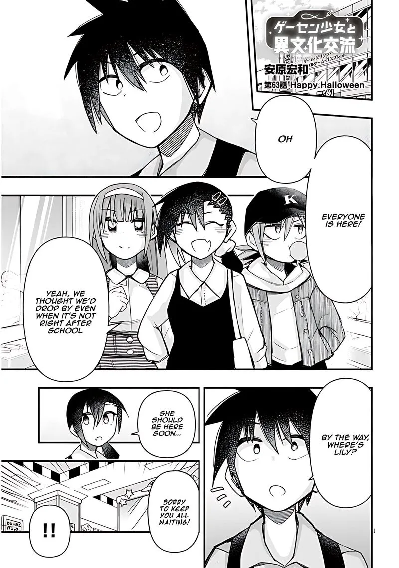 Geesen Shoujo to Ibunka Kouryuu Chapter 63 page 2