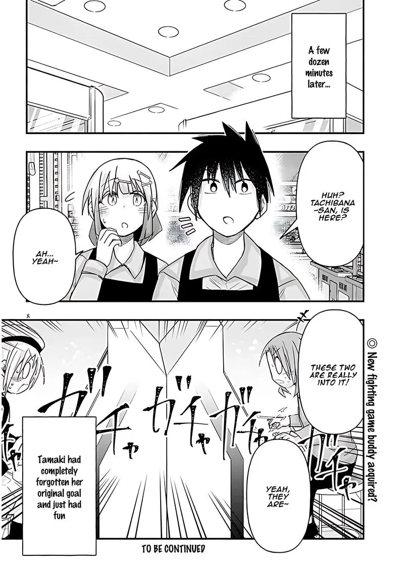 Geesen Shoujo to Ibunka Kouryuu Chapter 66 page 9