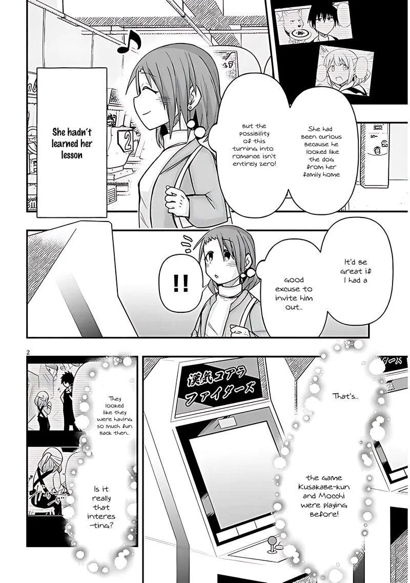 Geesen Shoujo to Ibunka Kouryuu Chapter 66 page 3