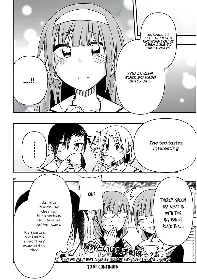 Geesen Shoujo to Ibunka Kouryuu Chapter 67 page 13