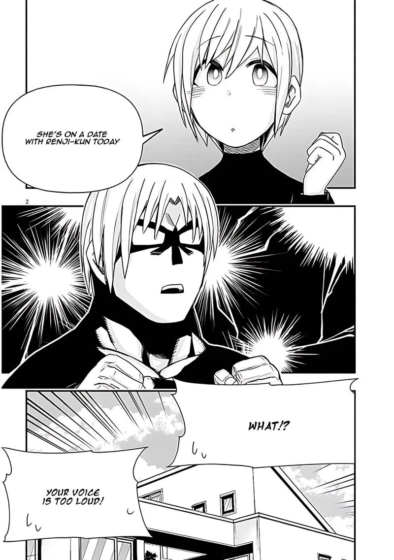 Geesen Shoujo to Ibunka Kouryuu Chapter 68 page 2