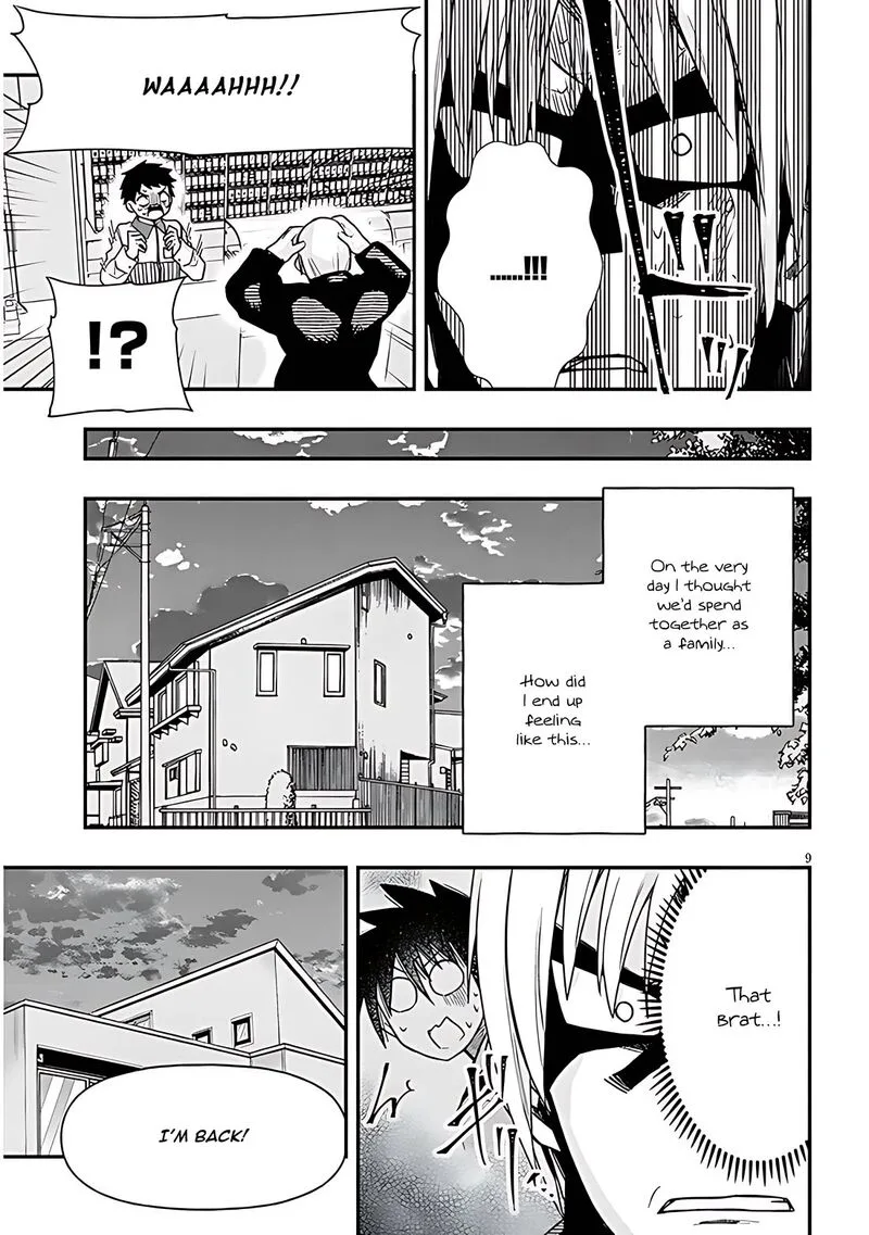 Geesen Shoujo to Ibunka Kouryuu Chapter 68 page 9