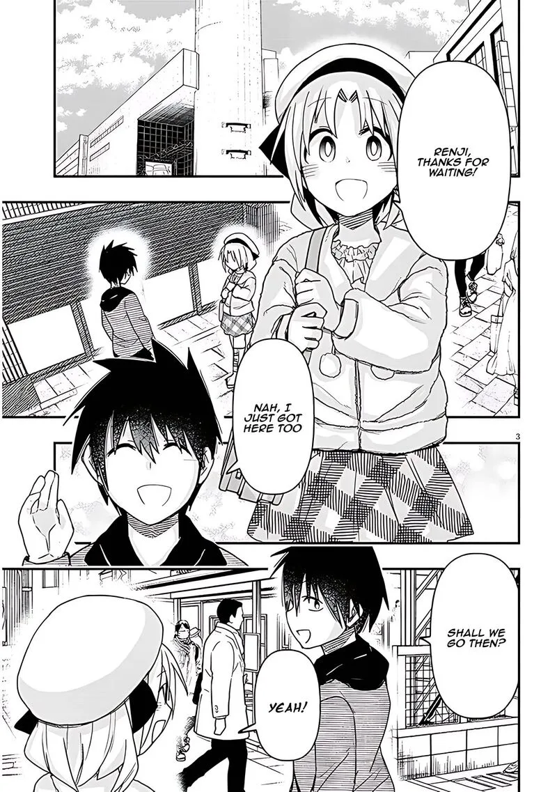 Geesen Shoujo to Ibunka Kouryuu Chapter 68 page 3