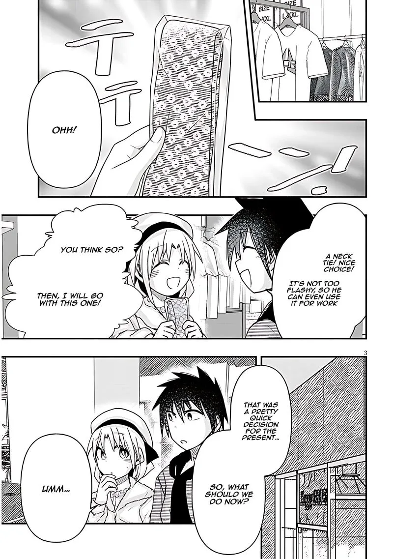 Geesen Shoujo to Ibunka Kouryuu Chapter 69 page 4
