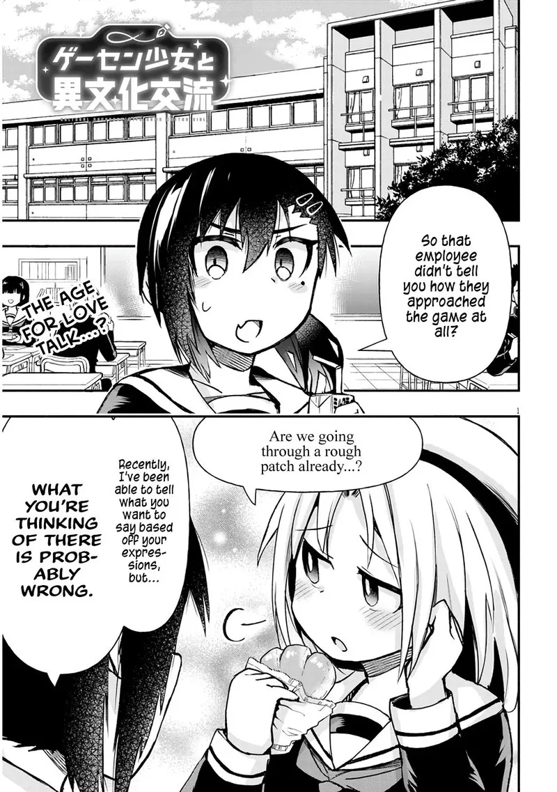 Geesen Shoujo to Ibunka Kouryuu Chapter 7 page 1