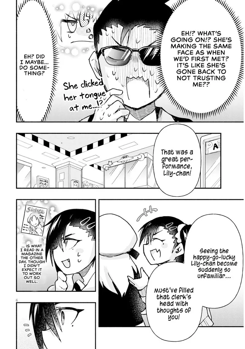 Geesen Shoujo to Ibunka Kouryuu Chapter 7 page 6