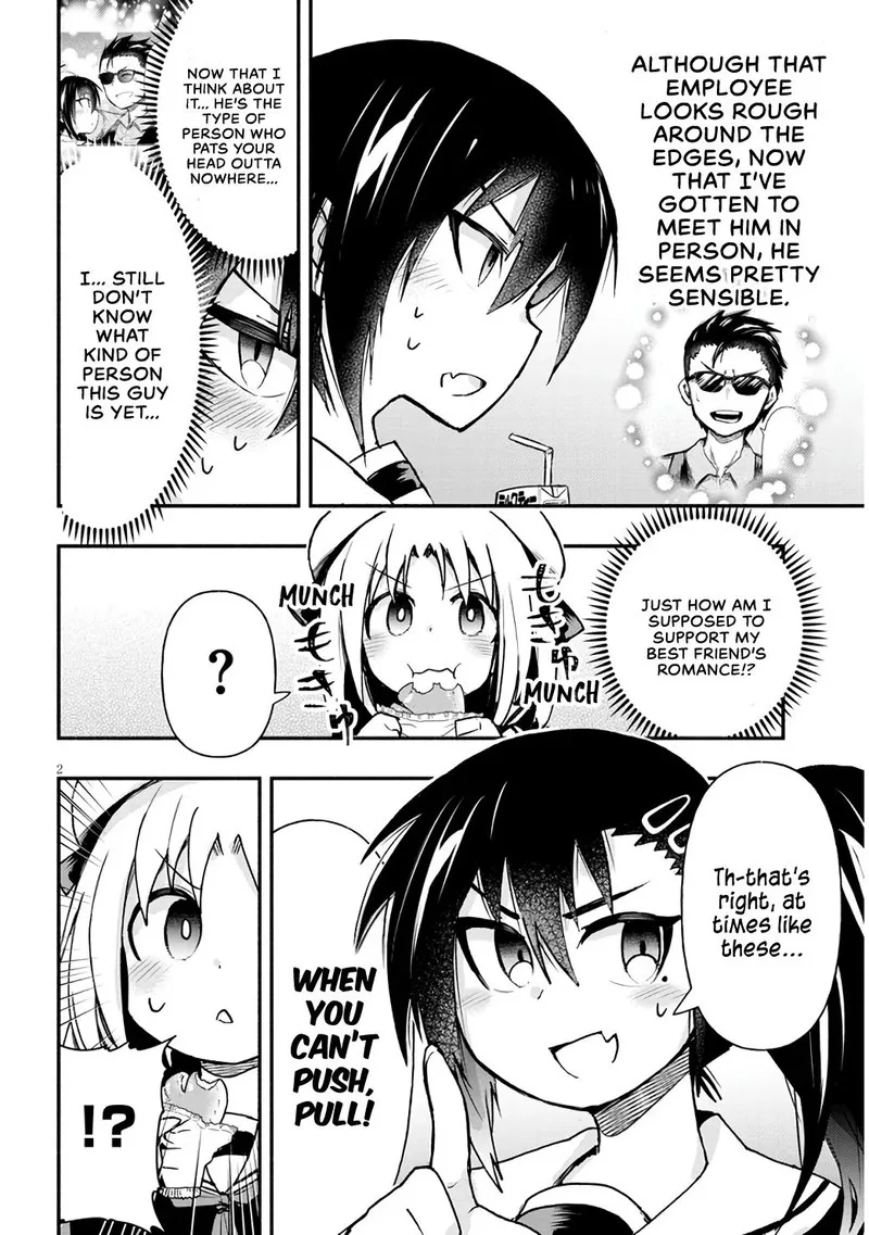 Geesen Shoujo to Ibunka Kouryuu Chapter 7 page 2