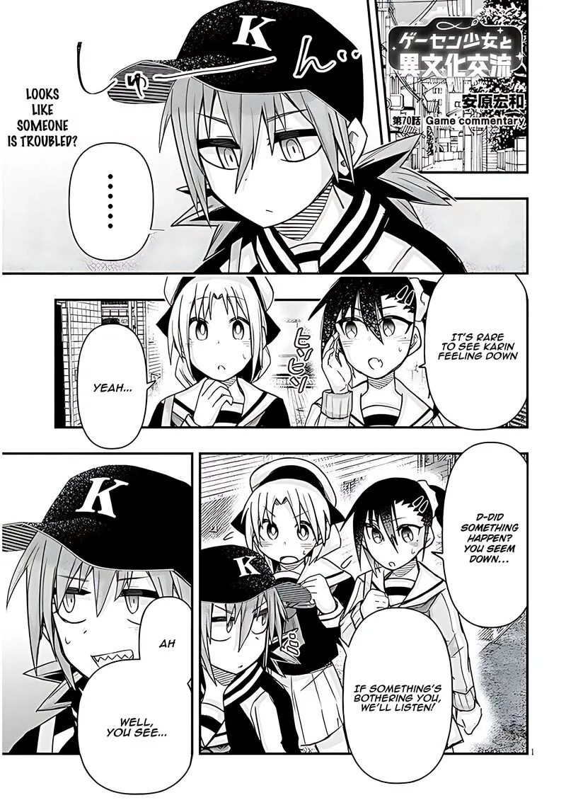 Geesen Shoujo to Ibunka Kouryuu Chapter 70 page 2