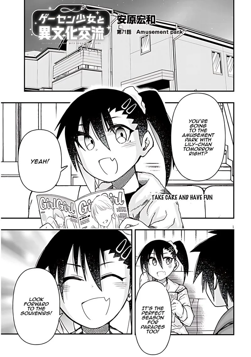 Geesen Shoujo to Ibunka Kouryuu Chapter 71 page 2