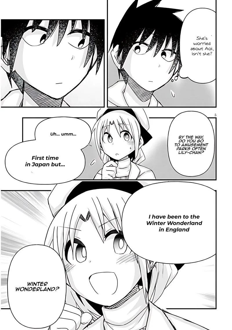 Geesen Shoujo to Ibunka Kouryuu Chapter 71 page 6