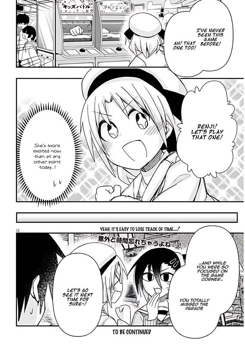 Geesen Shoujo to Ibunka Kouryuu Chapter 71 page 13