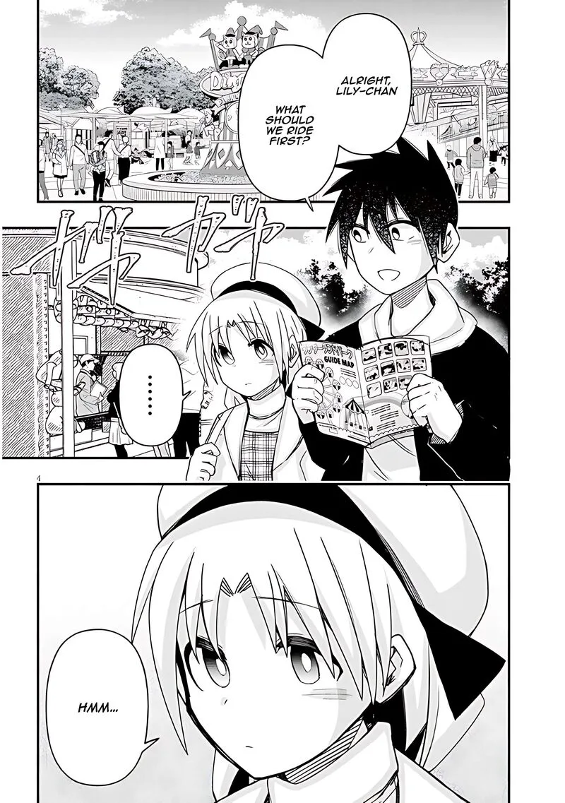 Geesen Shoujo to Ibunka Kouryuu Chapter 71 page 5