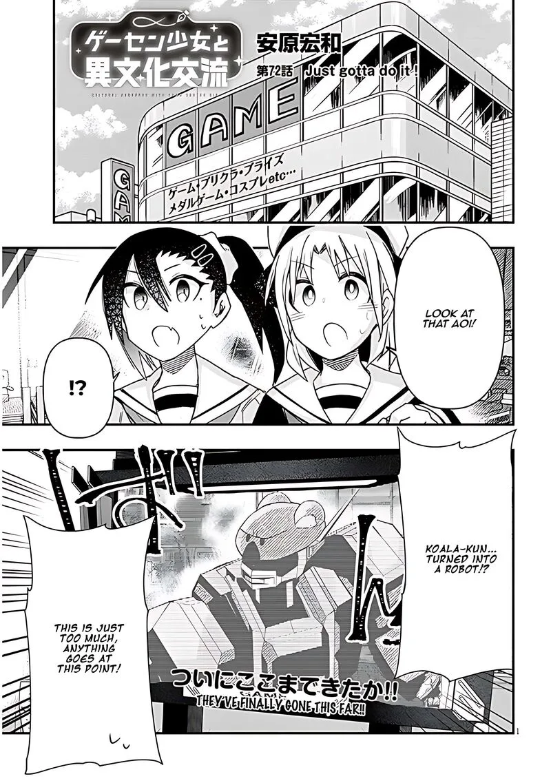 Geesen Shoujo to Ibunka Kouryuu Chapter 72 page 2
