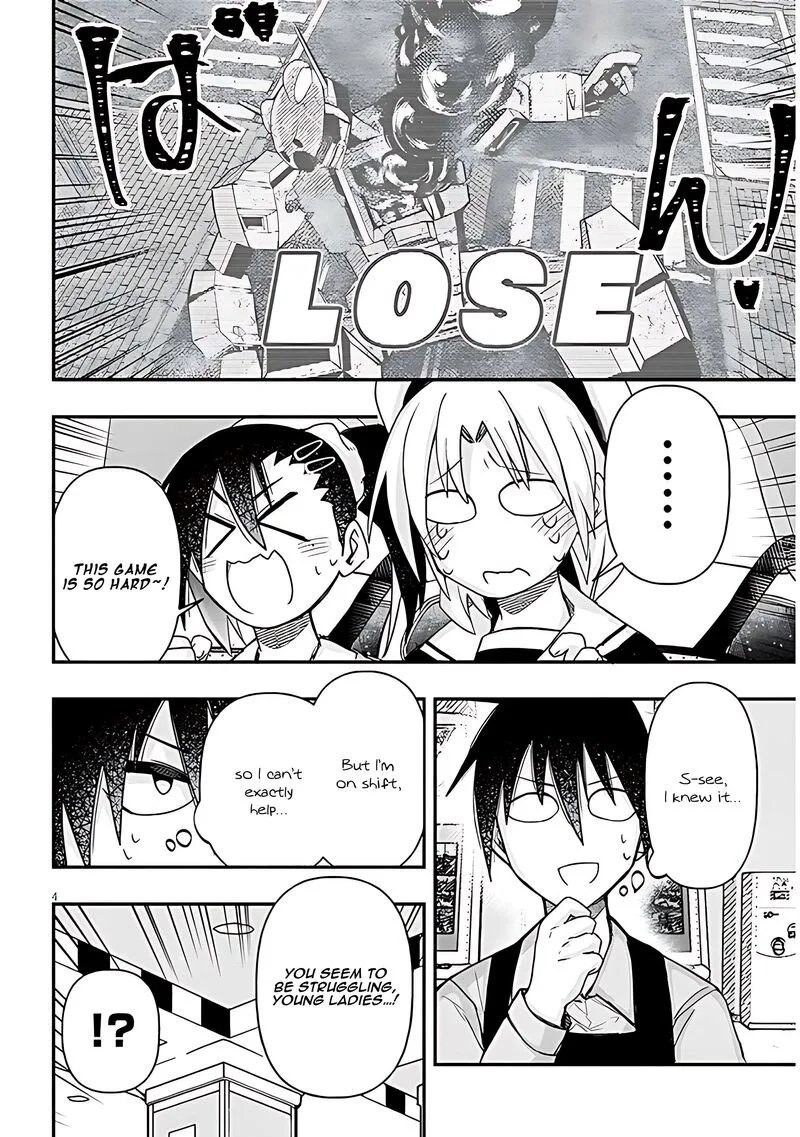 Geesen Shoujo to Ibunka Kouryuu Chapter 72 page 5