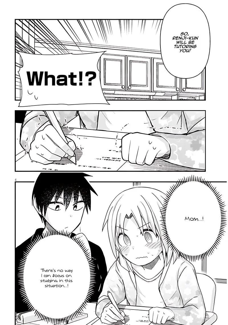 Geesen Shoujo to Ibunka Kouryuu Chapter 73 page 5