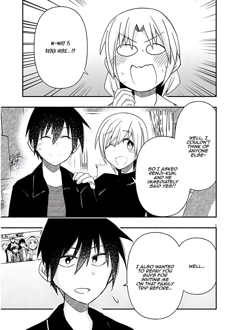 Geesen Shoujo to Ibunka Kouryuu Chapter 73 page 4