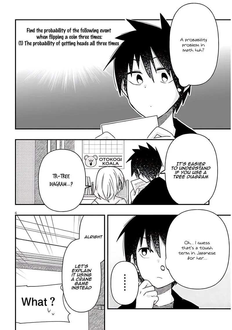 Geesen Shoujo to Ibunka Kouryuu Chapter 73 page 7