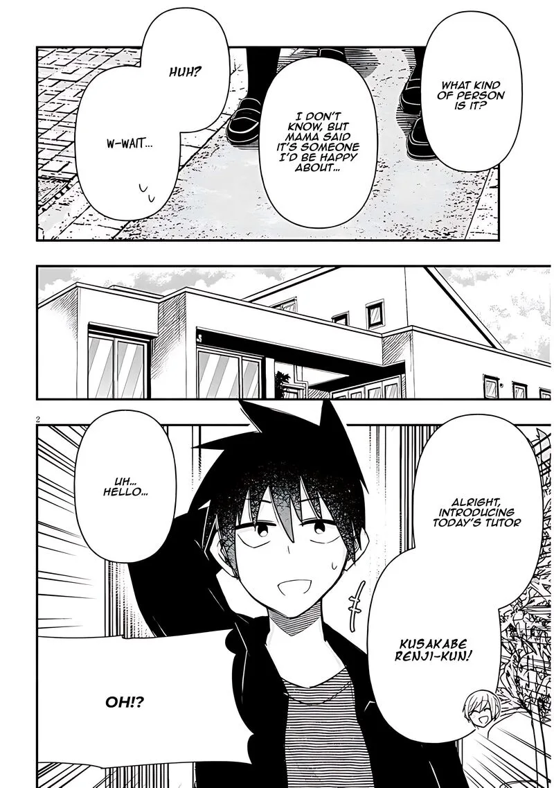 Geesen Shoujo to Ibunka Kouryuu Chapter 73 page 3