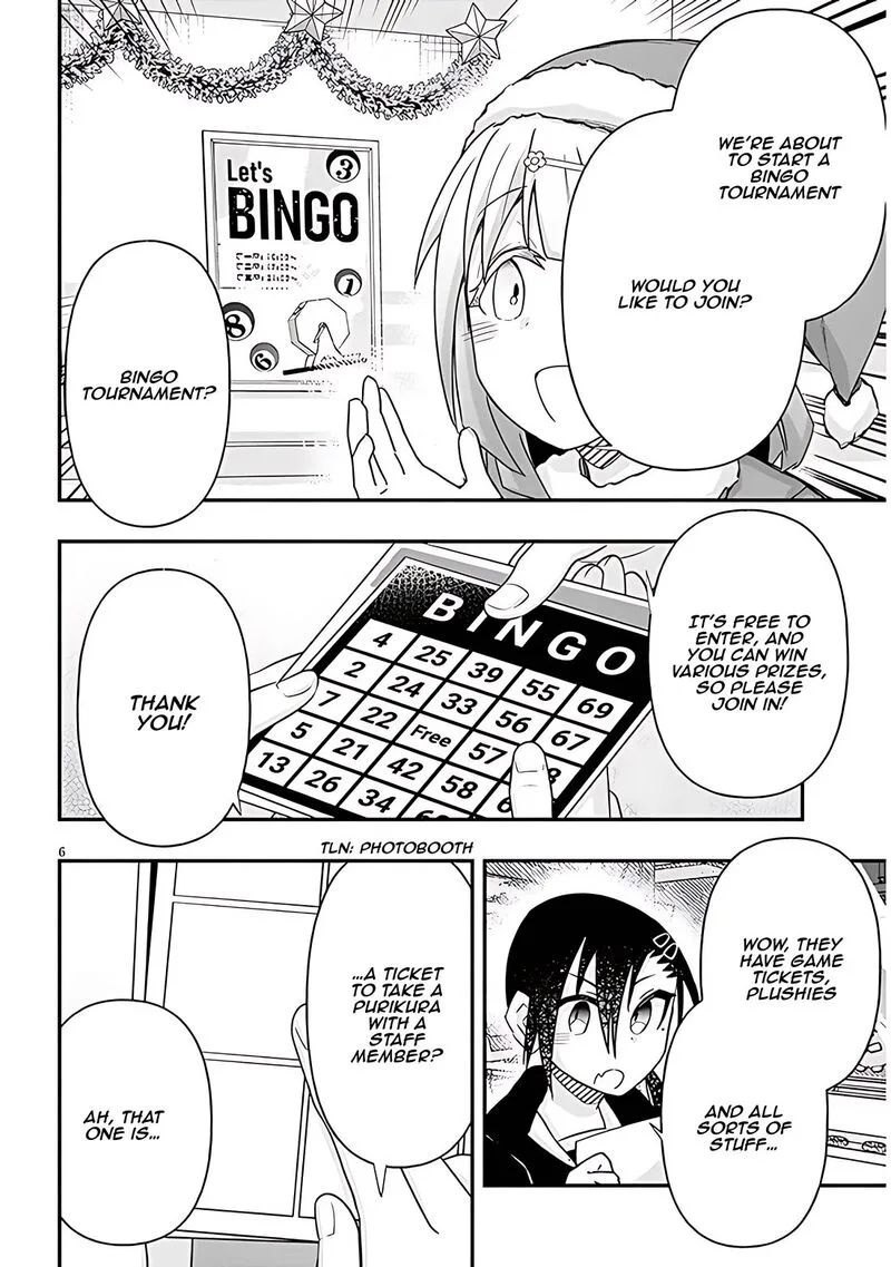 Geesen Shoujo to Ibunka Kouryuu Chapter 74 page 6
