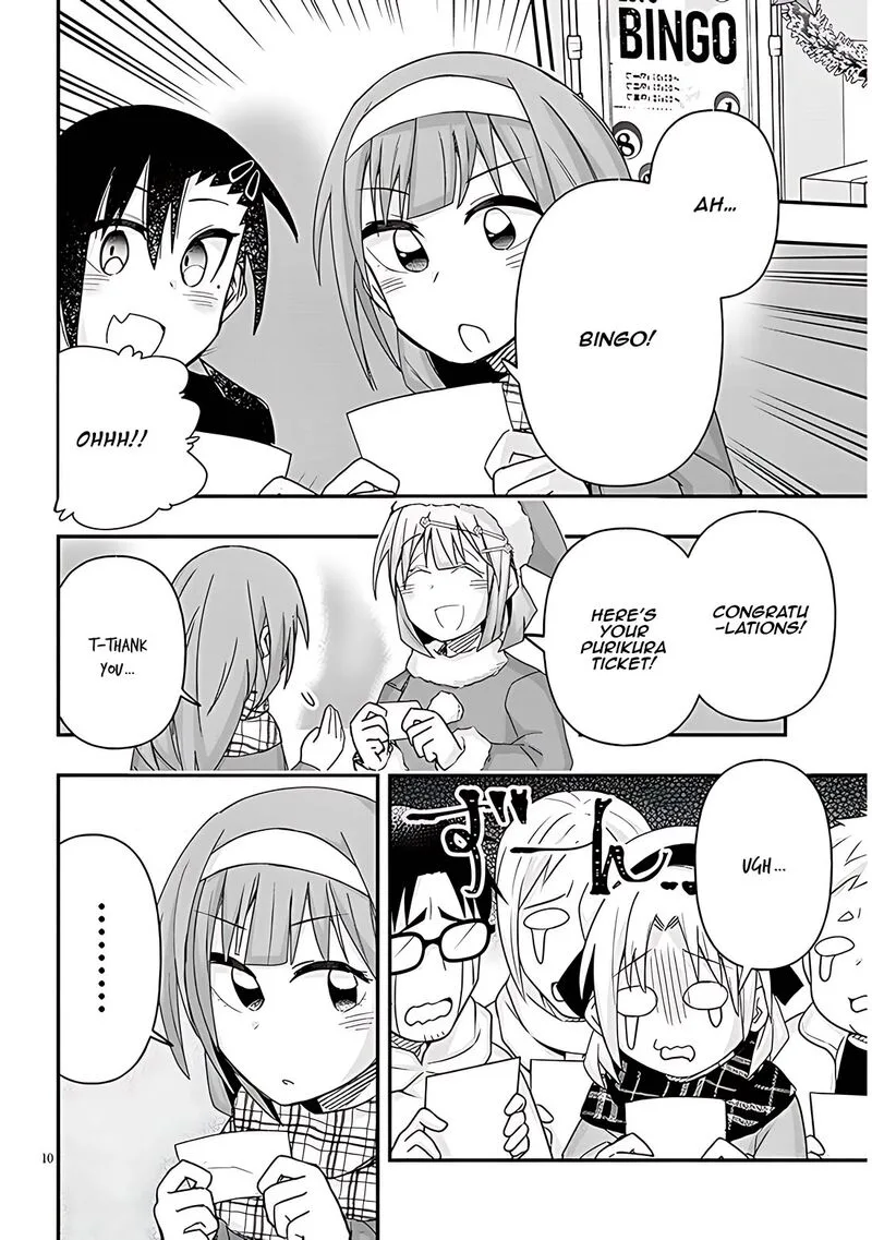 Geesen Shoujo to Ibunka Kouryuu Chapter 74 page 10