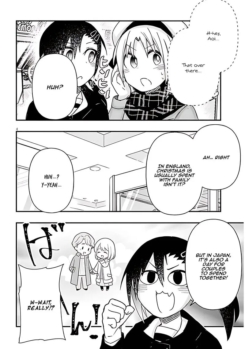 Geesen Shoujo to Ibunka Kouryuu Chapter 74 page 4
