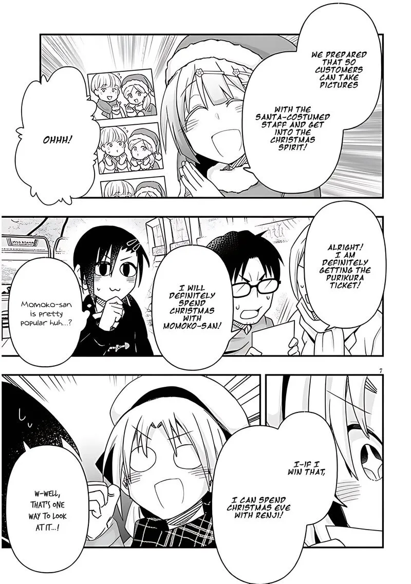 Geesen Shoujo to Ibunka Kouryuu Chapter 74 page 7