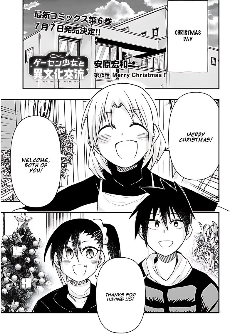 Geesen Shoujo to Ibunka Kouryuu Chapter 75 page 2