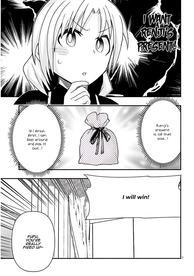 Geesen Shoujo to Ibunka Kouryuu Chapter 75 page 8