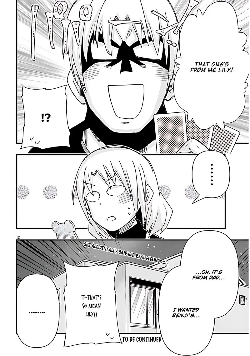 Geesen Shoujo to Ibunka Kouryuu Chapter 75 page 13