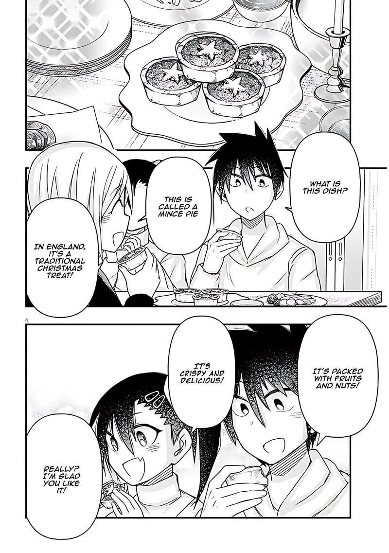 Geesen Shoujo to Ibunka Kouryuu Chapter 75 page 5