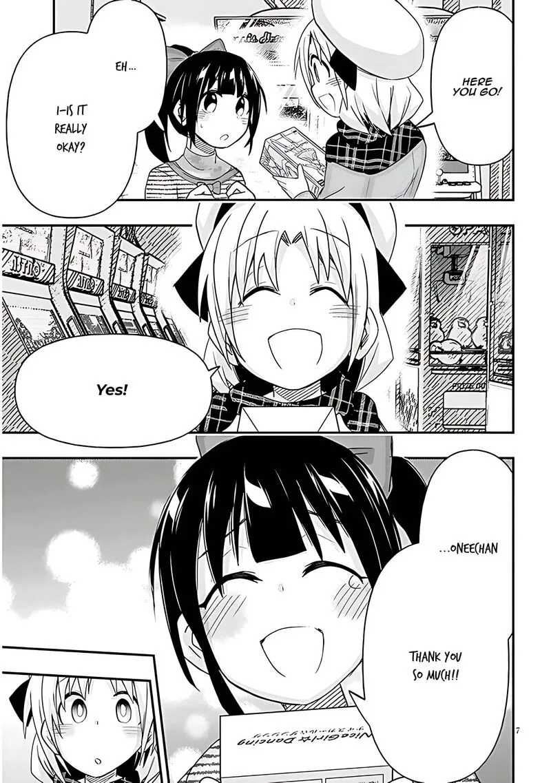 Geesen Shoujo to Ibunka Kouryuu Chapter 76 page 7