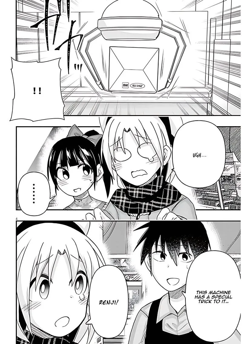 Geesen Shoujo to Ibunka Kouryuu Chapter 76 page 4