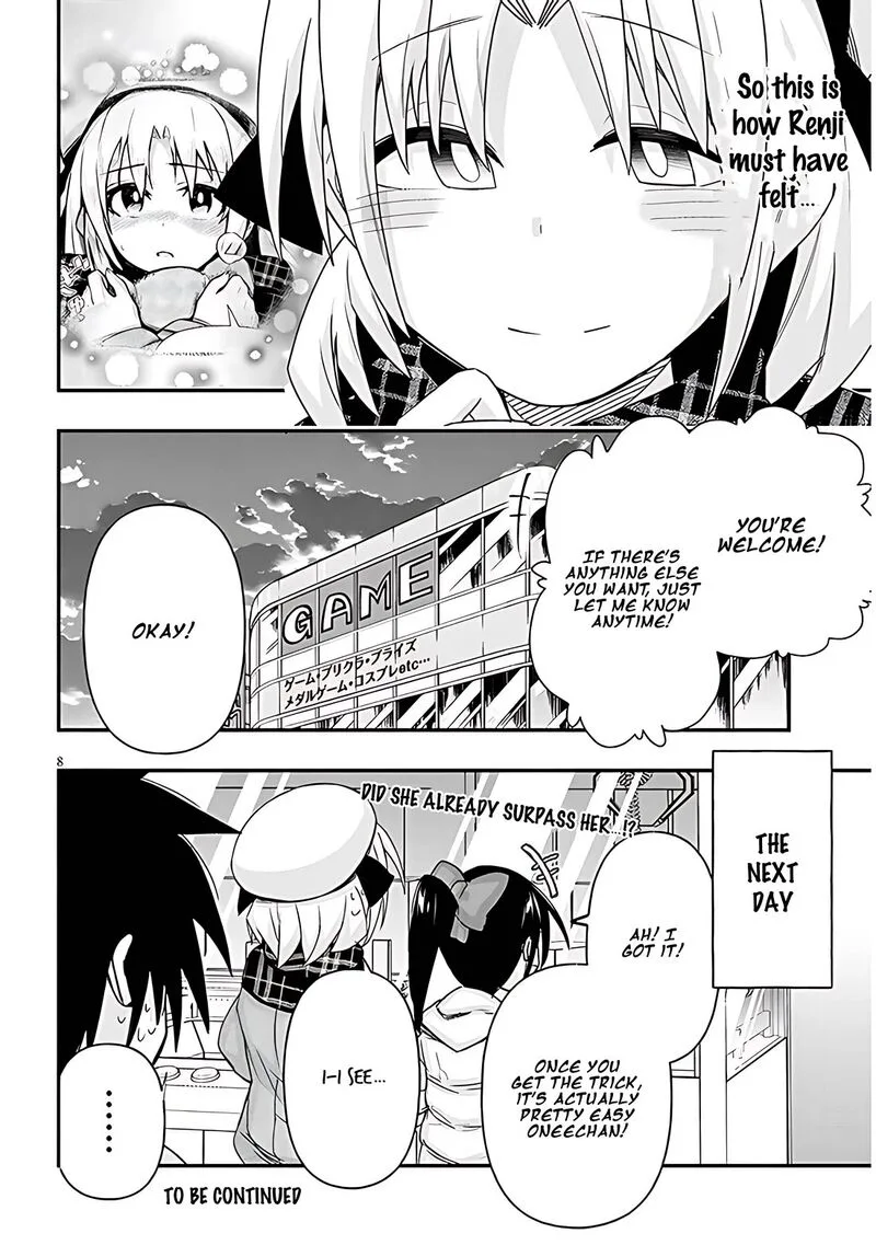 Geesen Shoujo to Ibunka Kouryuu Chapter 76 page 8